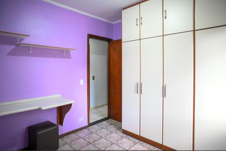 Apartamento para alugar com 110m², 3 quartos e 1 vaga Apartamento para alugar com 110m², 3 quartos e 1 vagaQuarto 1