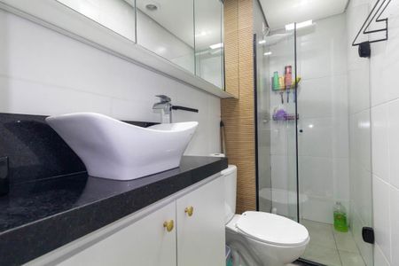 Apartamento à venda com 35m², 2 quartos e sem vaga Apartamento à venda com 35m², 2 quartos e sem vagaBanheiro