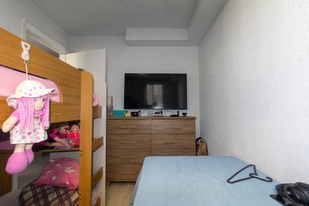 Apartamento à venda com 35m², 2 quartos e sem vaga Apartamento à venda com 35m², 2 quartos e sem vagaQuarto 1