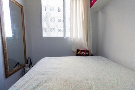 Apartamento à venda com 35m², 2 quartos e sem vaga Apartamento à venda com 35m², 2 quartos e sem vagaQuarto 2