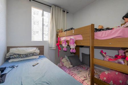 Apartamento à venda com 35m², 2 quartos e sem vaga Apartamento à venda com 35m², 2 quartos e sem vagaQuarto 1
