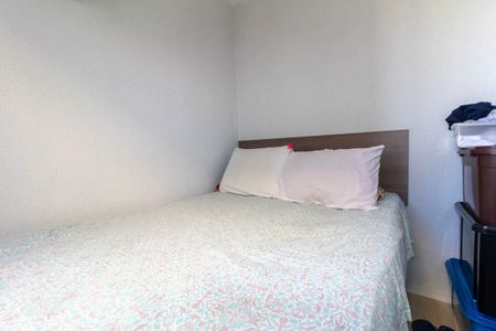 Apartamento à venda com 35m², 2 quartos e sem vaga Apartamento à venda com 35m², 2 quartos e sem vagaQuarto 2