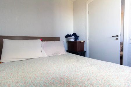Apartamento à venda com 35m², 2 quartos e sem vaga Apartamento à venda com 35m², 2 quartos e sem vagaQuarto 2