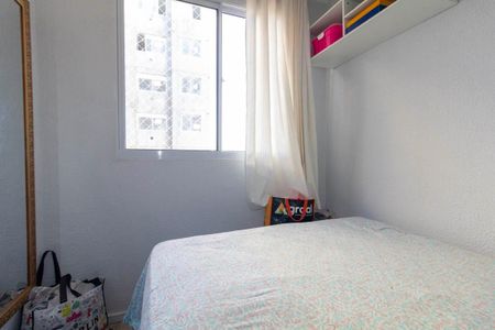 Apartamento à venda com 35m², 2 quartos e sem vaga Apartamento à venda com 35m², 2 quartos e sem vagaQuarto 2
