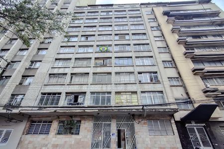 Studio à venda com 32m², 1 quarto e sem vagaFachada - Plaquinha