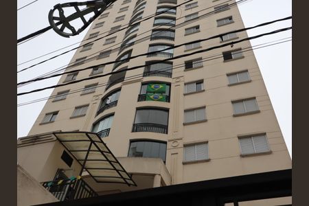 Fachada do bloco de apartamento à venda com 2 quartos, 53m² em Quinta da Paineira, São Paulo