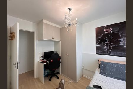Apartamento à venda com 94m², 3 quartos e 2 vagas Apartamento à venda com 94m², 3 quartos e 2 vagasQuarto 1