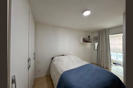 Apartamento à venda com 94m², 3 quartos e 2 vagas Apartamento à venda com 94m², 3 quartos e 2 vagasSuíte