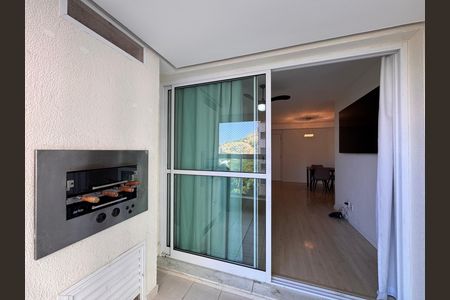 Apartamento à venda com 94m², 3 quartos e 2 vagas Apartamento à venda com 94m², 3 quartos e 2 vagasVaranda