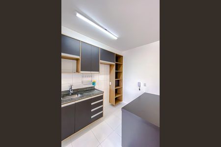 Apartamento à venda com 33m², 1 quarto e sem vaga Apartamento à venda com 33m², 1 quarto e sem vagaCozinha