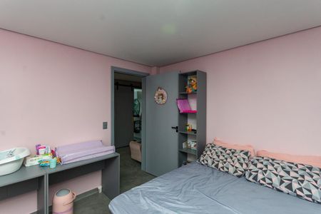 Apartamento à venda com 83m², 2 quartos e sem vaga Apartamento à venda com 83m², 2 quartos e sem vagaQuarto 1