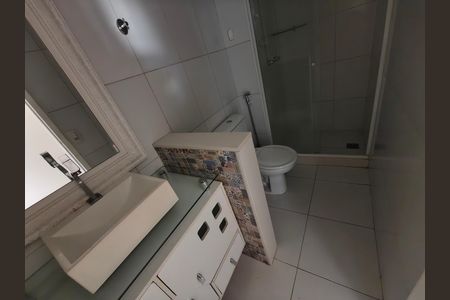 Apartamento para alugar com 2 quartos, 47m² em Anil, Rio de Janeiro