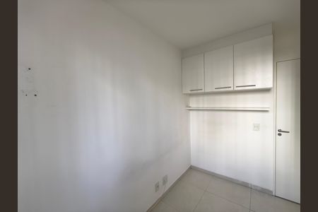 Apartamento para alugar com 2 quartos, 47m² em Anil, Rio de Janeiro