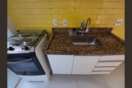 Apartamento para alugar com 2 quartos, 47m² em Anil, Rio de Janeiro