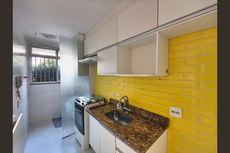 Apartamento para alugar com 47m², 2 quartos e sem vaga