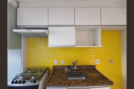 Apartamento para alugar com 47m², 2 quartos e sem vaga