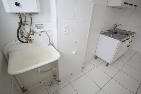 Apartamento para alugar com 49m², 2 quartos e 1 vagaÁrea de Serviço