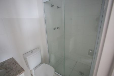 Apartamento para alugar com 49m², 2 quartos e 1 vagaBanheiro Social