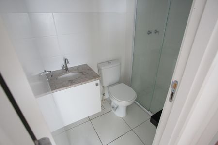 Apartamento para alugar com 49m², 2 quartos e 1 vagaBanheiro Social