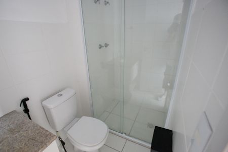 Apartamento para alugar com 49m², 2 quartos e 1 vagaBanheiro da Suíte