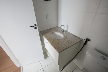 Apartamento para alugar com 49m², 2 quartos e 1 vagaBanheiro da Suíte