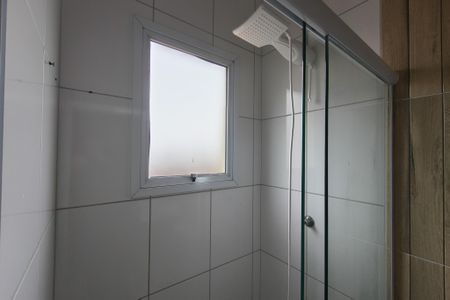 Casa para alugar com 1m², 3 quartos e 2 vagasBanheiro da Suíte 2
