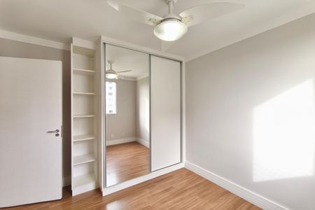 Apartamento para alugar com 45m², 2 quartos e 1 vagaQuarto 2