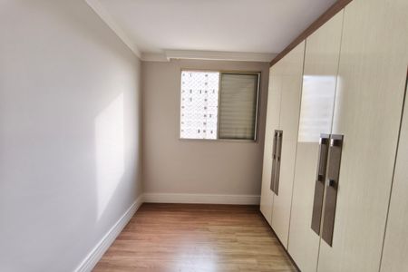 Apartamento para alugar com 45m², 2 quartos e 1 vagaQuarto 1