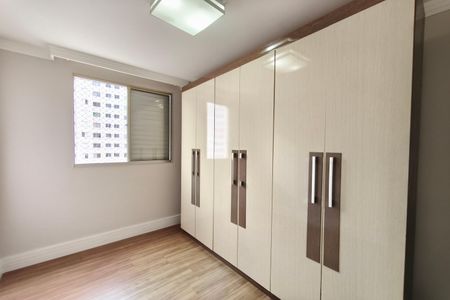 Apartamento para alugar com 45m², 2 quartos e 1 vagaQuarto 1