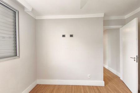 Apartamento para alugar com 45m², 2 quartos e 1 vagaQuarto 2
