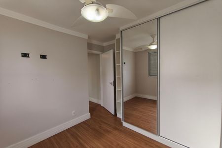 Apartamento para alugar com 45m², 2 quartos e 1 vagaQuarto 2