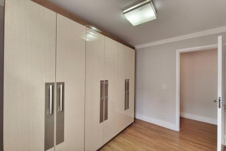 Apartamento para alugar com 45m², 2 quartos e 1 vagaQuarto 1