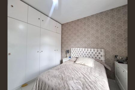 Apartamento para alugar com 72m², 2 quartos e sem vagaQuarto 2