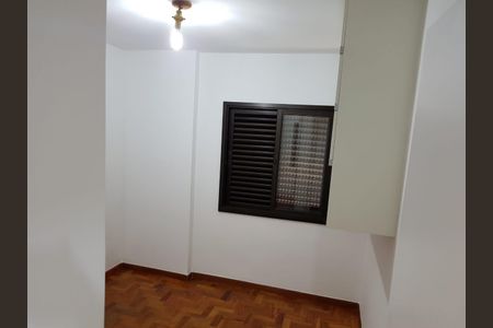 Apartamento à venda com 110m², 3 quartos e 2 vagas Apartamento à venda com 110m², 3 quartos e 2 vagasQuarto