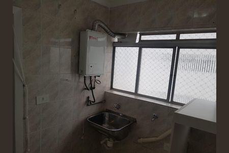 Apartamento à venda com 110m², 3 quartos e 2 vagas Apartamento à venda com 110m², 3 quartos e 2 vagasÁrea de serviço