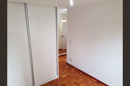 Apartamento à venda com 110m², 3 quartos e 2 vagas Apartamento à venda com 110m², 3 quartos e 2 vagasQuarto