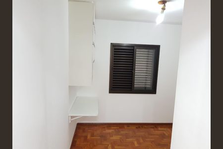 Apartamento à venda com 110m², 3 quartos e 2 vagas Apartamento à venda com 110m², 3 quartos e 2 vagasQuarto
