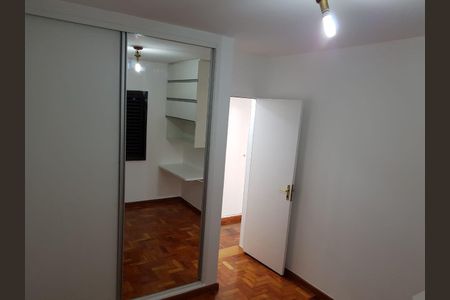 Apartamento à venda com 110m², 3 quartos e 2 vagas Apartamento à venda com 110m², 3 quartos e 2 vagasQuarto