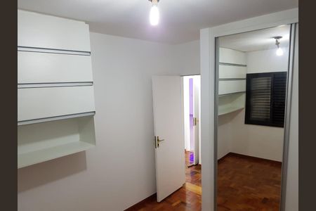 Apartamento à venda com 110m², 3 quartos e 2 vagas Apartamento à venda com 110m², 3 quartos e 2 vagasQuarto