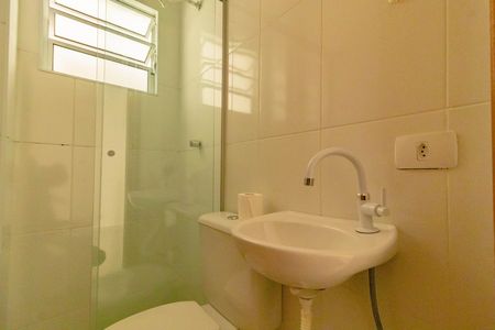 Kitnet/Studio para alugar com 1 quarto, 20m² em Vila da Saúde, São Paulo