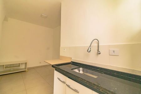 Kitnet/Studio para alugar com 1 quarto, 20m² em Vila da Saúde, São Paulo