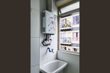 Área de Serviço  de apartamento à venda com 2 quartos, 50m² em Vila Isabel, Rio de Janeiro