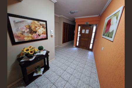 Apartamento para alugar com 77m², 2 quartos e 1 vaga Apartamento para alugar com 77m², 2 quartos e 1 vagaSala