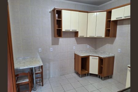 Apartamento para alugar com 77m², 2 quartos e 1 vaga Apartamento para alugar com 77m², 2 quartos e 1 vagaCozinha