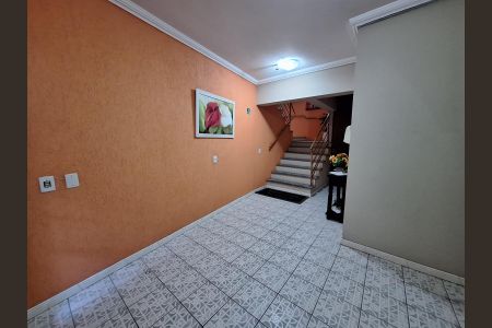 Apartamento para alugar com 77m², 2 quartos e 1 vaga Apartamento para alugar com 77m², 2 quartos e 1 vagaSala