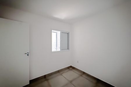 Apartamento para alugar com 42m², 2 quartos e sem vagaQuarto 1