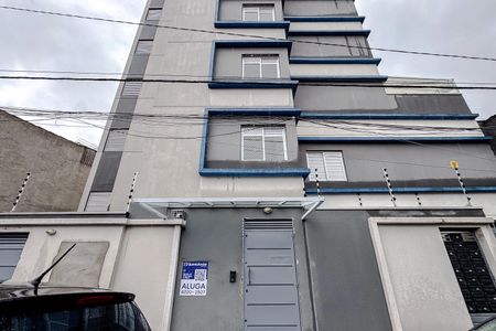 Apartamento para alugar com 42m², 2 quartos e sem vagaFachada - Plaquinha