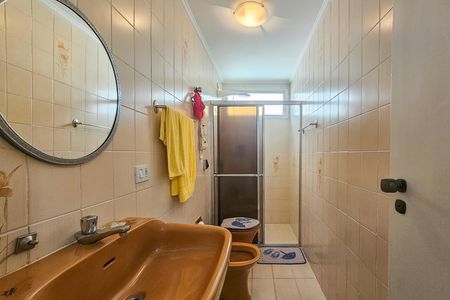 Apartamento para alugar com 169m², 2 quartos e 1 vaga
