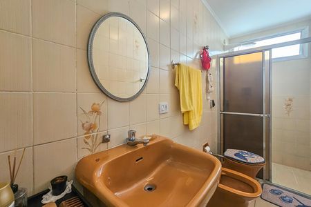 Apartamento para alugar com 169m², 2 quartos e 1 vaga
