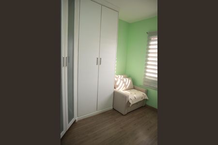 Apartamento à venda com 218m², 3 quartos e 3 vagasQUARTO 1